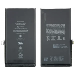 Import placeholder for 10841