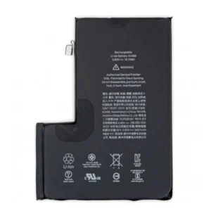 Import placeholder for 10860